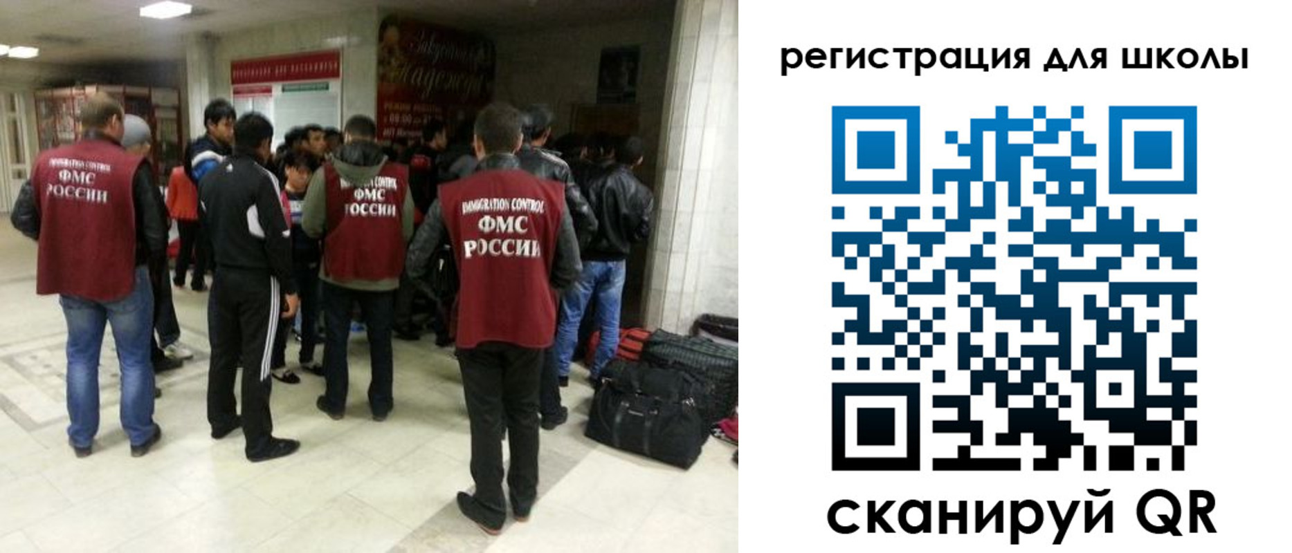 временная регистрация госуслуги в Карабулаке